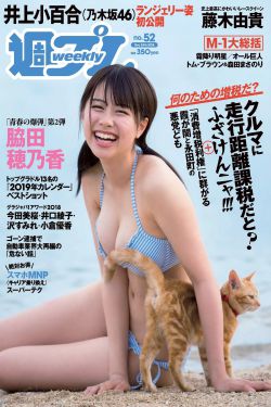 男女上下猛烈动态图27报