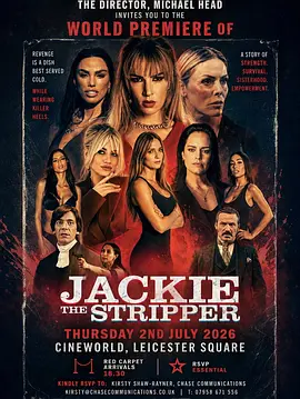 开膛手杰克2026